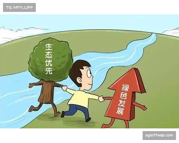 绿色赞助标准助力多地赛事推动行业可持续发展